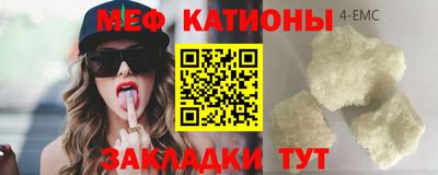 марки lsd Гатчина