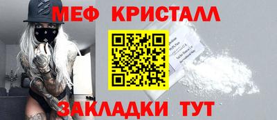 марки lsd Гатчина