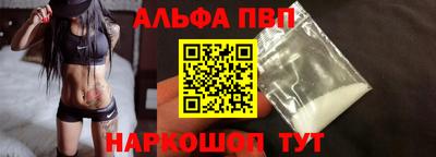 марки lsd Гатчина