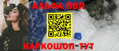 spice Гагарин