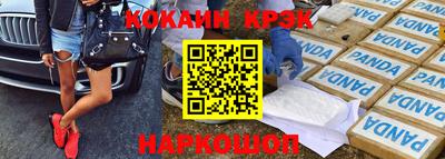 spice Гагарин