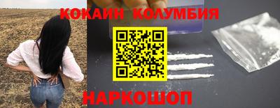 spice Гагарин
