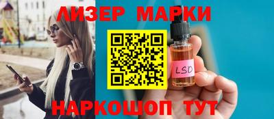 spice Гагарин