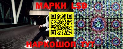 spice Гагарин