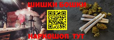марки lsd Гатчина