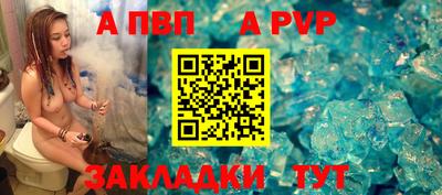марки lsd Гатчина