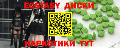 марки lsd Гатчина