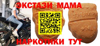 spice Гагарин