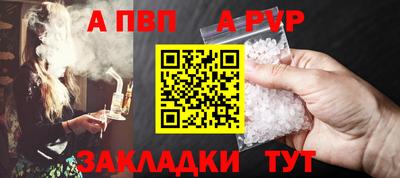 марки lsd Гатчина