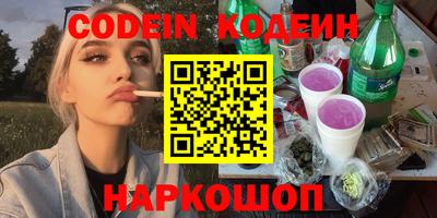 марки lsd Гатчина