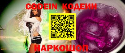 spice Гагарин
