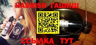 spice Гай