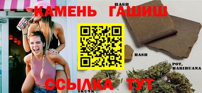 spice Гагарин