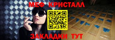 Альфа ПВП Обнинск