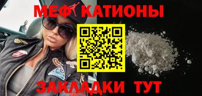 марки lsd Гатчина