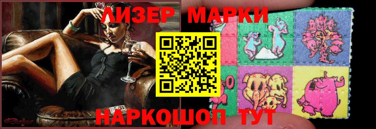 Копейск  Лсд 25 экстази кислота  Лсд 25 экстази кислота  Вход с VPN 